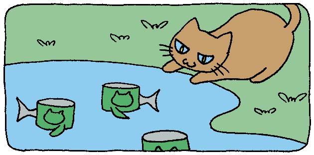 ここに池をのぞく猫の図が入っています