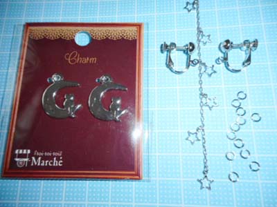 ここに材料の写真が入っています