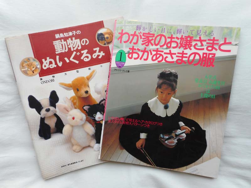 本の画像がここに入っています