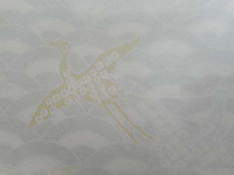 美術和紙の画像がここに入っています