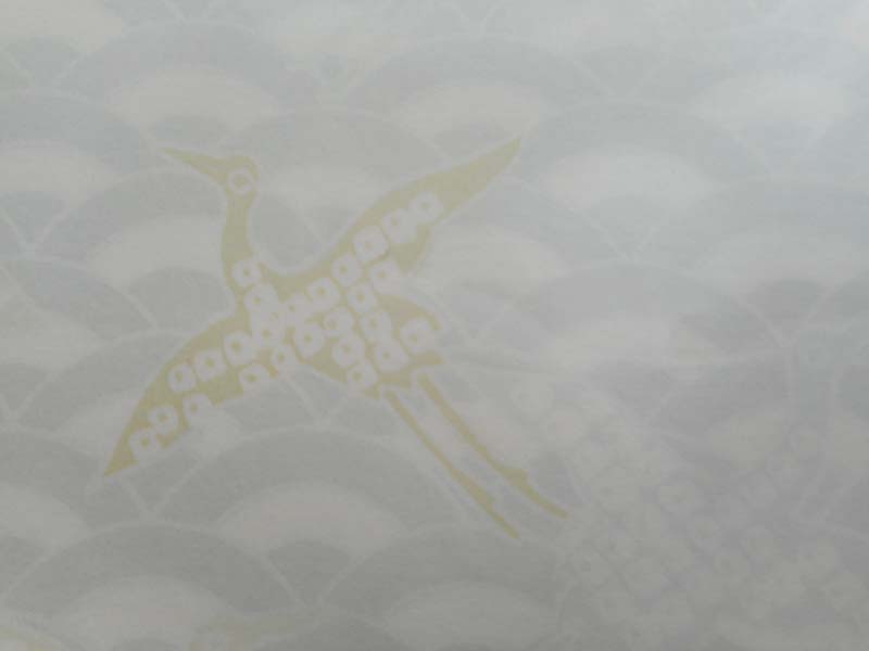 美術和紙の画像がここに入っています